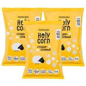 Попкорн Holy Corn Сладко-соленый готовый, 80 г (3 шт.) (фото modal nav 1)