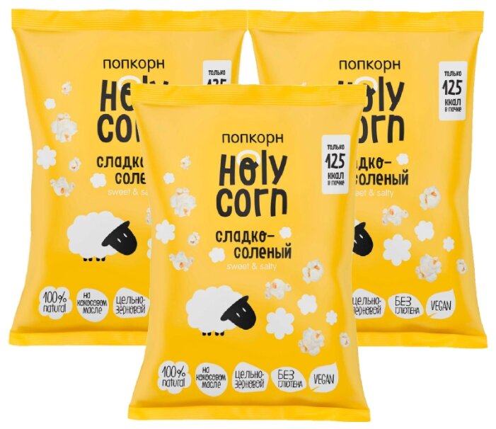Попкорн Holy Corn Сладко-соленый готовый, 80 г (3 шт.) (фото modal 1)