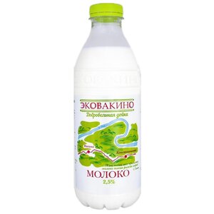 Молоко Эковакино пастеризованное 2.5%, 0.93 л (фото modal nav 1)