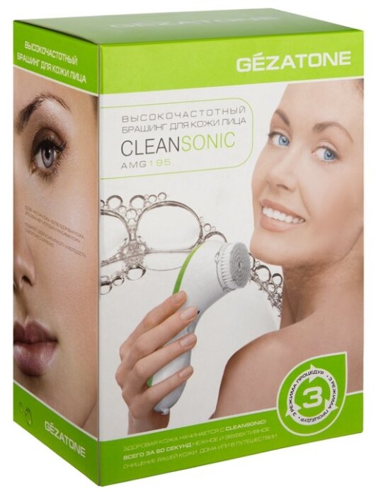 Gezatone Щетка для чистки кожи лица Sonicleanse AMG195 (фото modal 4)