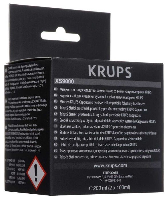 Жидкость Krups для очистки XS900031 (для серии BARISTA) 100 мл х 2 (фото modal 2)
