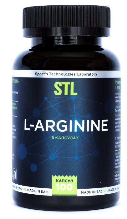 Аминокислота STL L-Arginine (100 капсул) (фото modal 1)