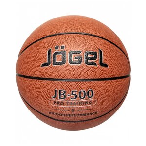 Баскетбольный мяч Jögel JB-500 №5, р. 5 (фото modal nav 1)