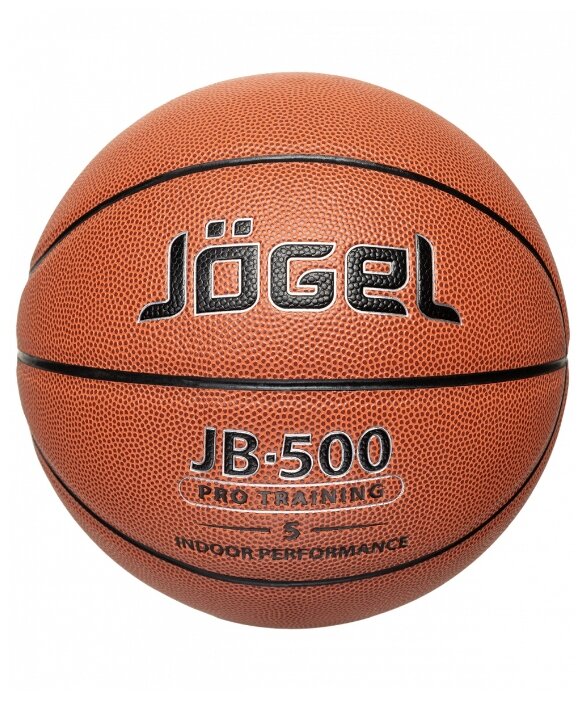 Баскетбольный мяч Jögel JB-500 №5, р. 5 (фото modal 1)