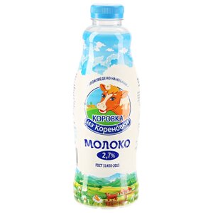 Молоко Коровка из Кореновки пастеризованное 2.7%, 0.9 л (фото modal nav 1)