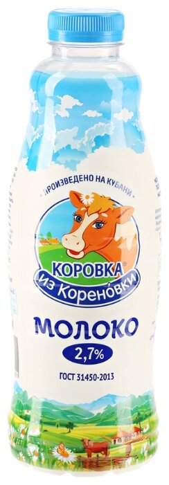 Молоко Коровка из Кореновки пастеризованное 2.7%, 0.9 л (фото modal 1)