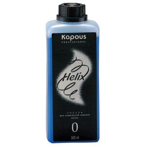 Kapous Professional Лосьон для химической завивки волос Helix Perm 0 (фото modal nav 2)