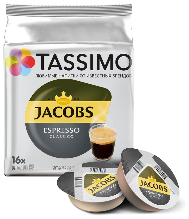 Кофе в капсулах Jacobs Espresso Classico (16 шт.) (фото modal 4)