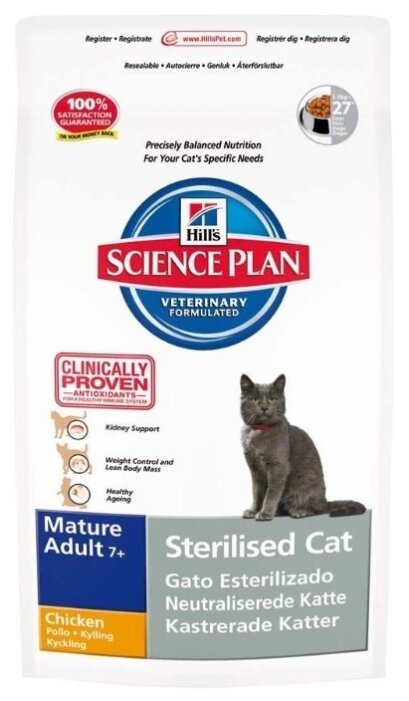 Корм для кошек Hill's Science Plan Feline Mature Adult 7+ Sterilised Chicken (фото modal 5)