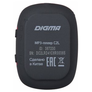 Плеер Digma C2L 4Gb (фото modal nav 6)