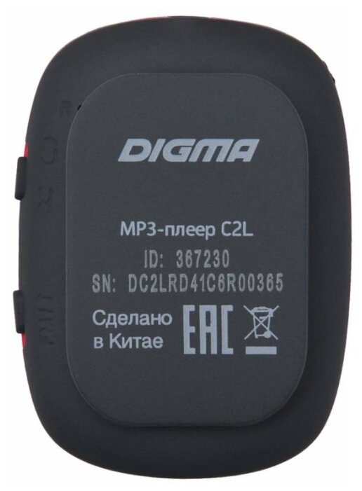 Плеер Digma C2L 4Gb (фото modal 6)