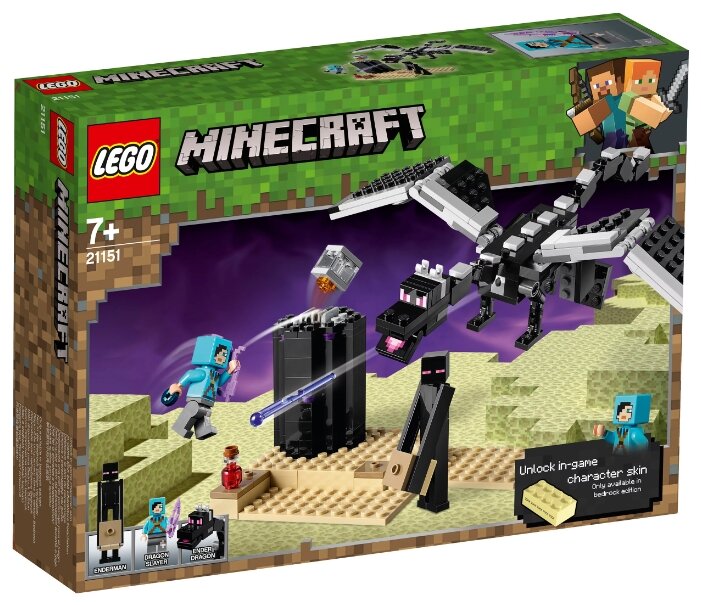 Конструктор LEGO Minecraft 21151 Последняя битва (фото modal 1)