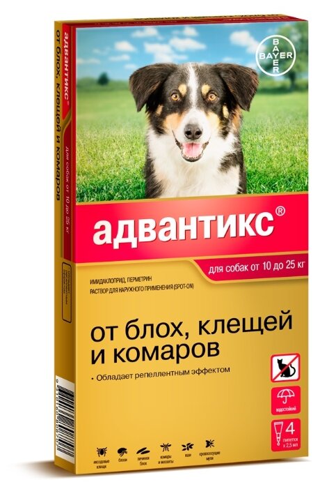 Адвантикс (Bayer) Капли на холку для собак 10–25 кг (4 пипетки) (фото modal 1)
