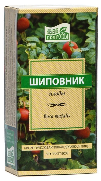 Наследие природы плоды Шиповник ф/п 1,5 г №20 (фото modal 1)