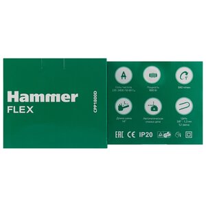 Цепная электрическая пила Hammer CPP 1800 D (фото modal nav 11)