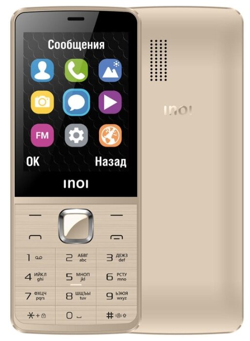 Телефон INOI 281 (фото modal 1)