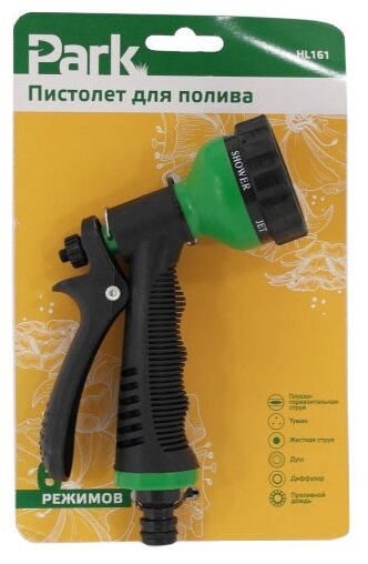 Пистолет для полива Park HL161 (фото modal 2)