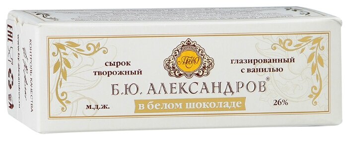 Сырок глазированный Б.Ю.Александров в белом шоколаде с ванилью 26%, 50 г (фото modal 1)