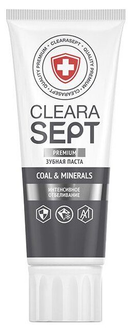 Зубная паста ClearaSept Coal & Minerals Интенсивное отбеливание (фото modal 2)