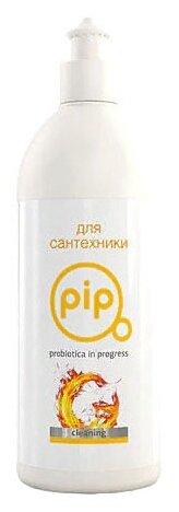 Pip жидкость для сантехники (фото modal 1)