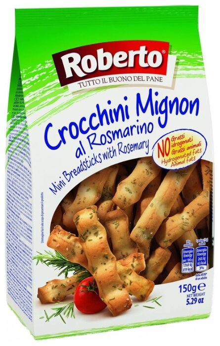 Crocchini Mignon с розмарином 150 г (фото modal 1)