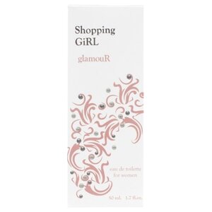 Parli Parfum Shopping Girl Glamour (фото modal nav 2)