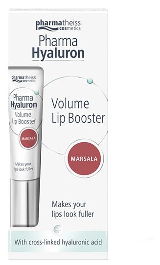 Pharma Hyaluron Бальзам для объема губ Марсала (фото modal 3)