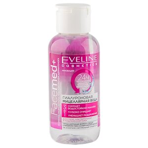 Eveline Cosmetics Facemed+ мицеллярная вода гиалуроновая 3 в 1 (фото modal nav 2)