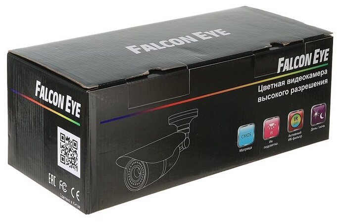 Камера видеонаблюдения Falcon Eye FE-IBV1080MHD/45M (фото modal 7)