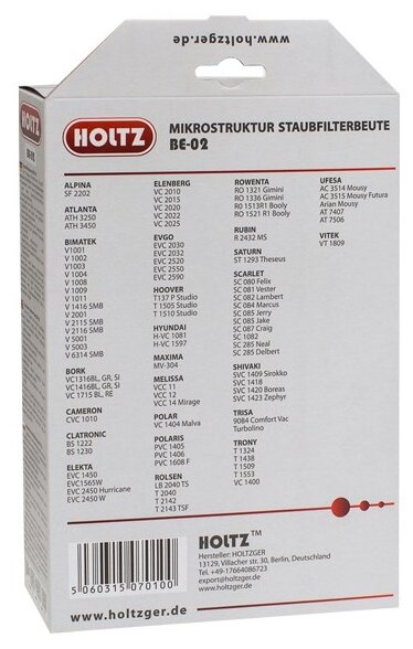 Holtz Синтетические пылесборники BE-02 (фото modal 3)