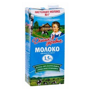 Молоко Домик в деревне ультрапастеризованное 1.5%, 0.95 л (фото modal nav 1)
