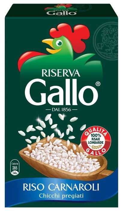 Рис Gallo Карнароли Carnaroli шлифованный длиннозерный 1 кг (фото modal 1)