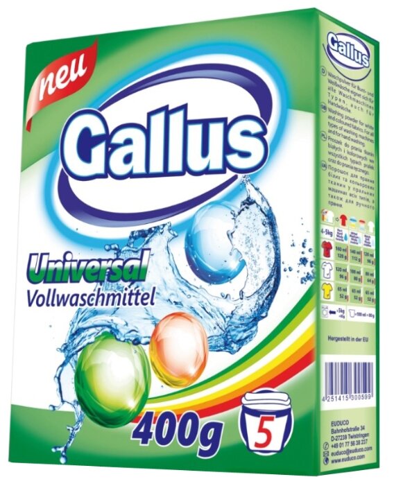 Стиральный порошок Gallus Vollwaschmittel универсальный (фото modal 9)