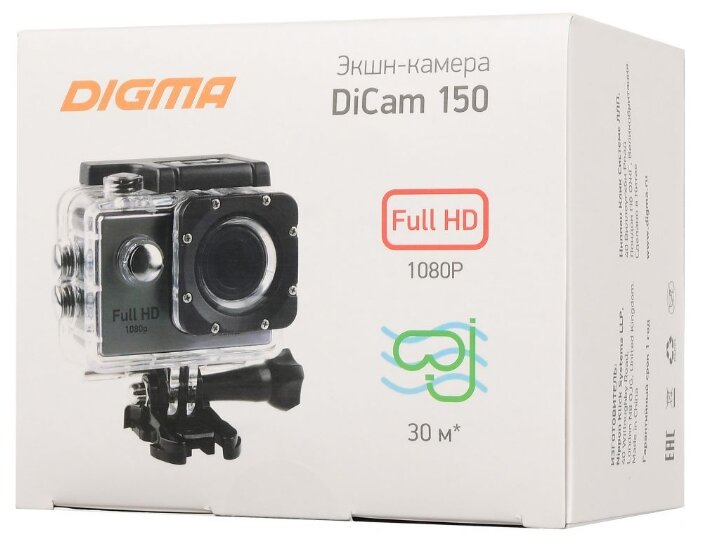 Экшн-камера Digma DiCam 150 (фото modal 13)