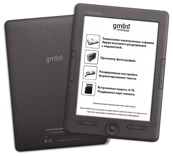 Электронная книга Gmini MagicBook W6LHD (фото modal 4)