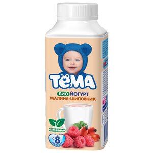 Йогурт питьевой Тёма малина, шиповник (с 8-ми месяцев) 2.8%, 210 г (фото modal nav 4)