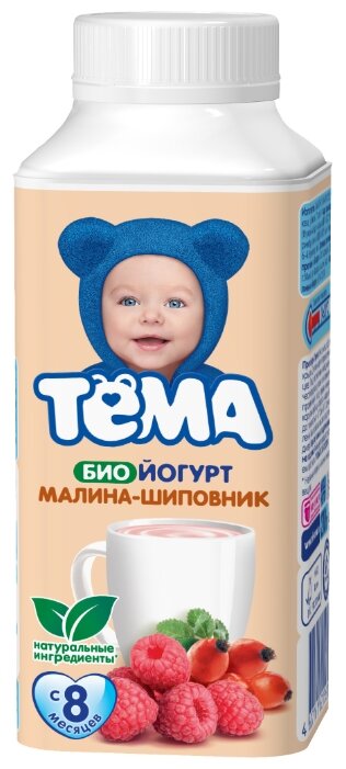 Йогурт питьевой Тёма малина, шиповник (с 8-ми месяцев) 2.8%, 210 г (фото modal 4)
