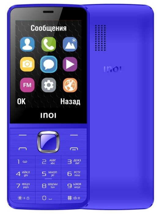 Телефон INOI 281 (фото modal 7)