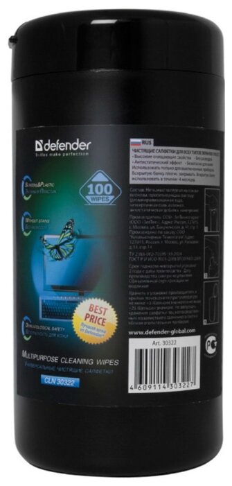 Defender Multipurpose Cleaning Wipes CLN 30322 влажные салфетки 100 шт. для экрана (фото modal 2)