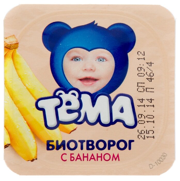 Творог Тёма детский банан (с 6-ти месяцев) 4.2%, 100 г (фото modal 9)