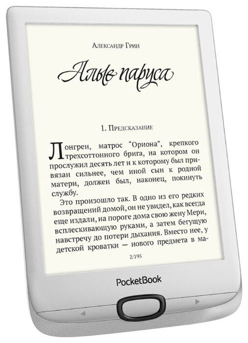 Электронная книга PocketBook 616 (фото modal 12)