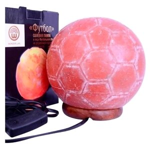 Солевая лампа Wonder Life Футбол 2-3 кг (фото modal nav 1)
