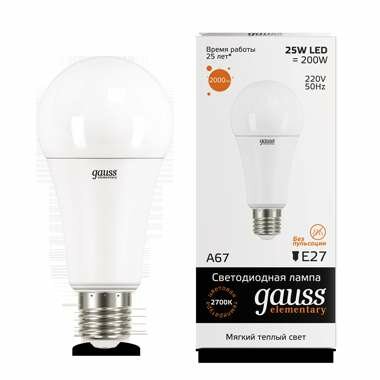Лампа gauss E27 25Вт 2700K (фото modal 6)
