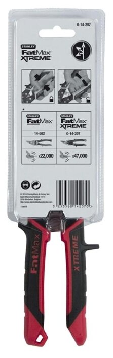 Строительные ножницы с левым резом 250 мм STANLEY FatMax Xtreme 0-14-207 (фото modal 6)