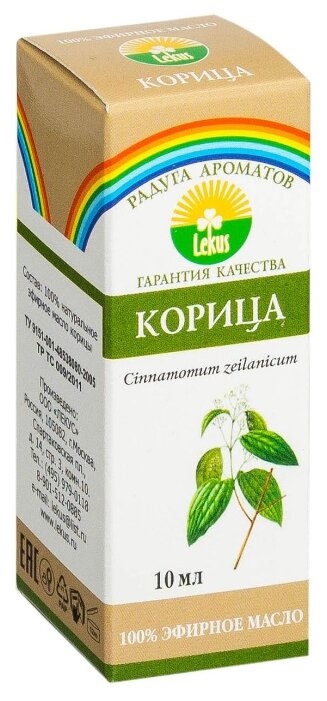 ЛЕКУС эфирное масло Радуга ароматов Корица (фото modal 2)