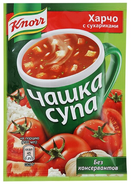 Knorr Чашка супа Харчо с сухариками 14 г (фото modal 2)