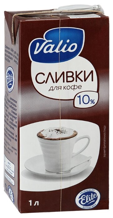 Сливки Valio ультрапастеризованные для кофе 10%, 1000 мл (фото modal 1)