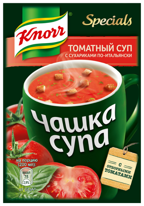 Knorr Чашка супа Томатный суп с сухариками по-итальянски 18 г (фото modal 1)