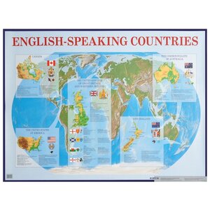 Англоязычные страны. Наглядное пособие для средней школы (фото modal nav 1)