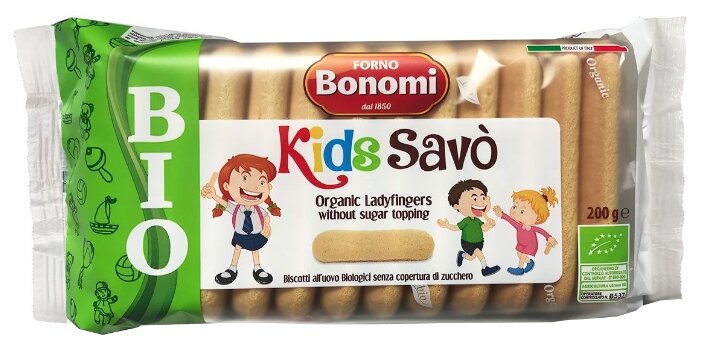 Печенье Forno Bonomi Kids Savo Bio, 200 г (фото modal 1)